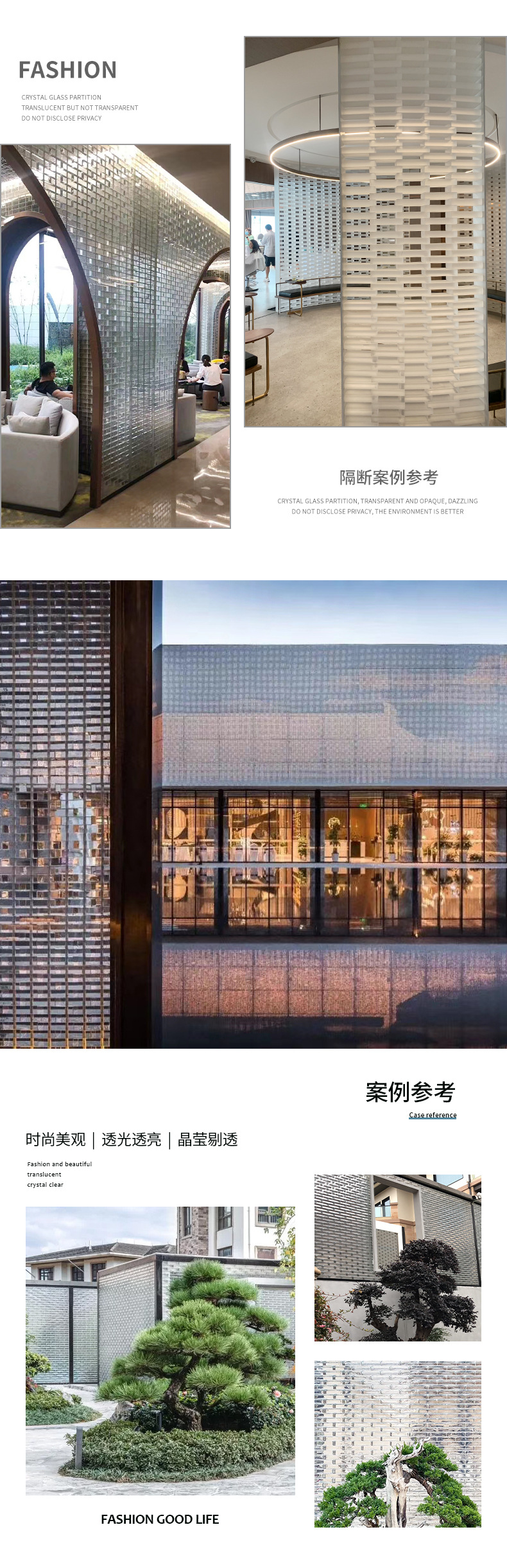 修改版白加黑_05