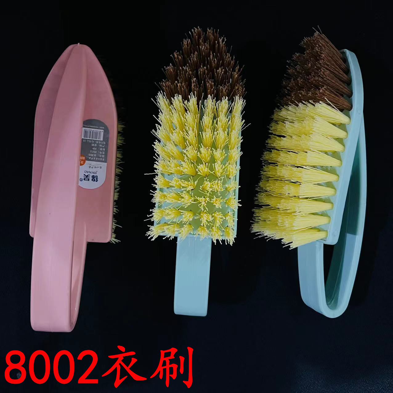8002��ˢ���ö๦��ëˢ��ϴˢ�ذ�ˢ�ص�ˢϴЬˢ����ϴ��ˢ����