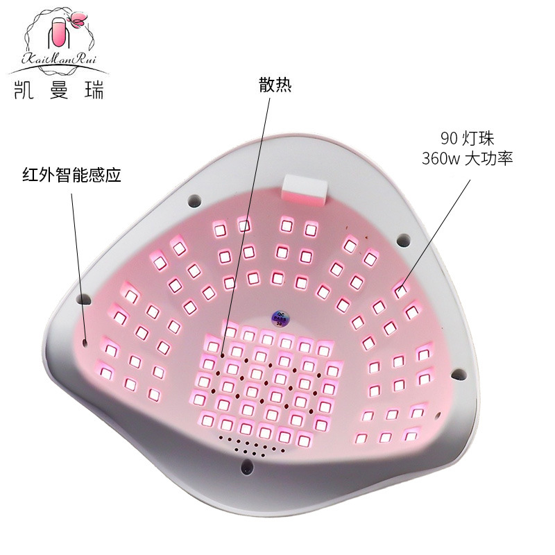 Luz de fototerapia de uñas seca rápida 360W de alta potencia luz de uñas tienda de uñas iluminación de uñas pegamento UV horneado luz transfronteriza