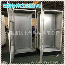 SֱN늄 늙͉늙 N늙