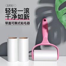 ճë����˺ʽ�LͲ�֝Lˢճëմë���·���ëë��˺ʽ����ճë����