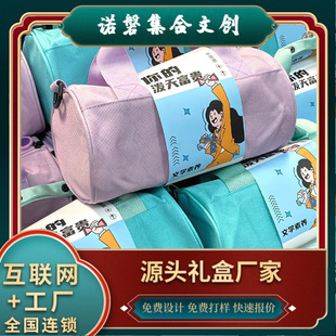 ��Ӿ���������������а����ֶY���\���٤�赸����б�������