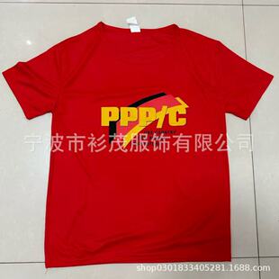 �灆���x�e���V�����Ļ����� �ƿ��y�ٸɸ��xͶƱһ��������V��