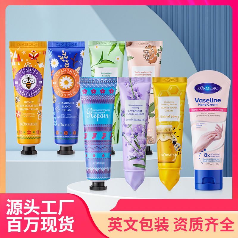 Кросс-граничная торговля KORMESIC полностью на английском крем для рук hand cream увлажнение питание портативный оптом от производителя