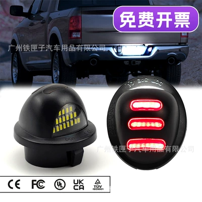 Ford LED nömrə işığı Raptor F150 F250 F350 Ranger Bronco Lincoln Mark üçün uyğundur