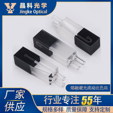 ���ڱܹ����ӱ�ɫ��ʯӢ���|�⏽15*12.4*12.4mm���10mm�ھ��z�y