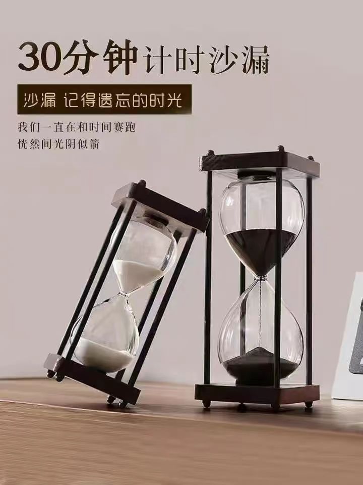 Reloj de arena de vidrio geométrico moderno minimalista decoración creativa a prueba de caídas niños media hora 60 minutos temporizador del sudeste asiático