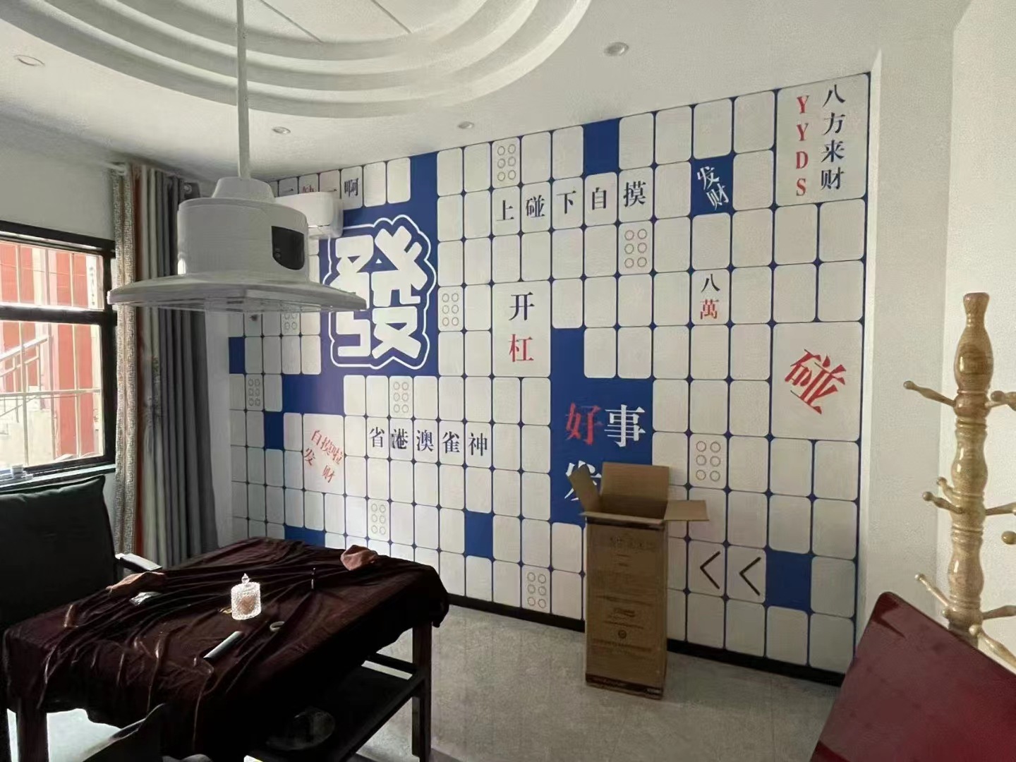 棋牌室工装麻将馆