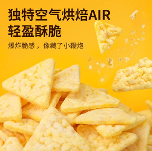 ʳ�����������Ƭ�w��՚⽡�����e������eС��ʳ�������Ƭ�✫