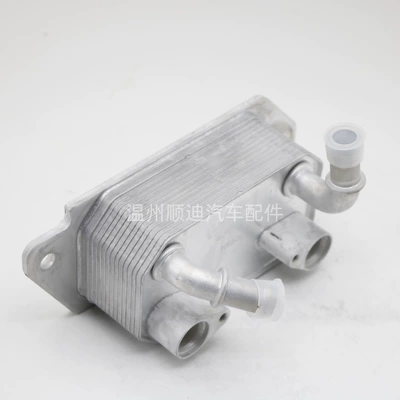car radiator Automotive Engine Transmission