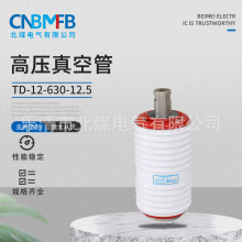 TD-12-630-12�͔�·����՜绡�� ��չ�����_�P�� ��՜绡��