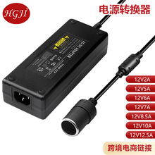 ���Q����220V�D12V��܇�c�����^�����D�Q��܇�d���m�������m����