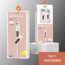 ǧ�� 6A������ ������ �m�� ��׿ type-c �O�� �W�� ��늾���侀