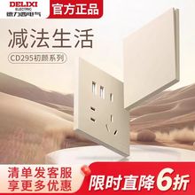 ������295�����_�P���������w����������{���������L�y���S