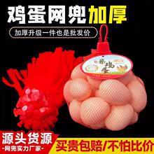 �u���W���������ϰ��b�W�����l���]�b�u�������W�۴���С�W�ۼ���