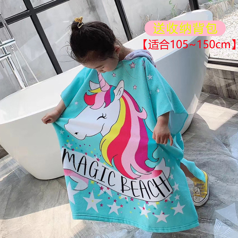 조랑말 폴리 "75*150cm]