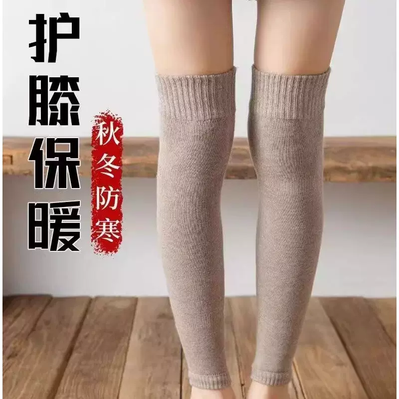 加绒加厚长筒护膝袜套女秋冬大腿过膝袜长护膝高颜值压力纯色长袜