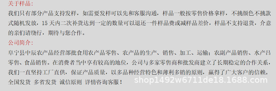 微信图片_20241228163941.png