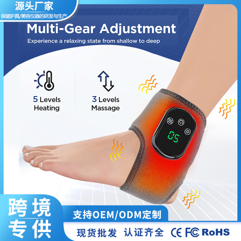 クロスボーダー電気加熱 5 スピード温湿布 3 スピード振動足首保護電気フットマッサージャー加熱マッサージ足首保護|undefined