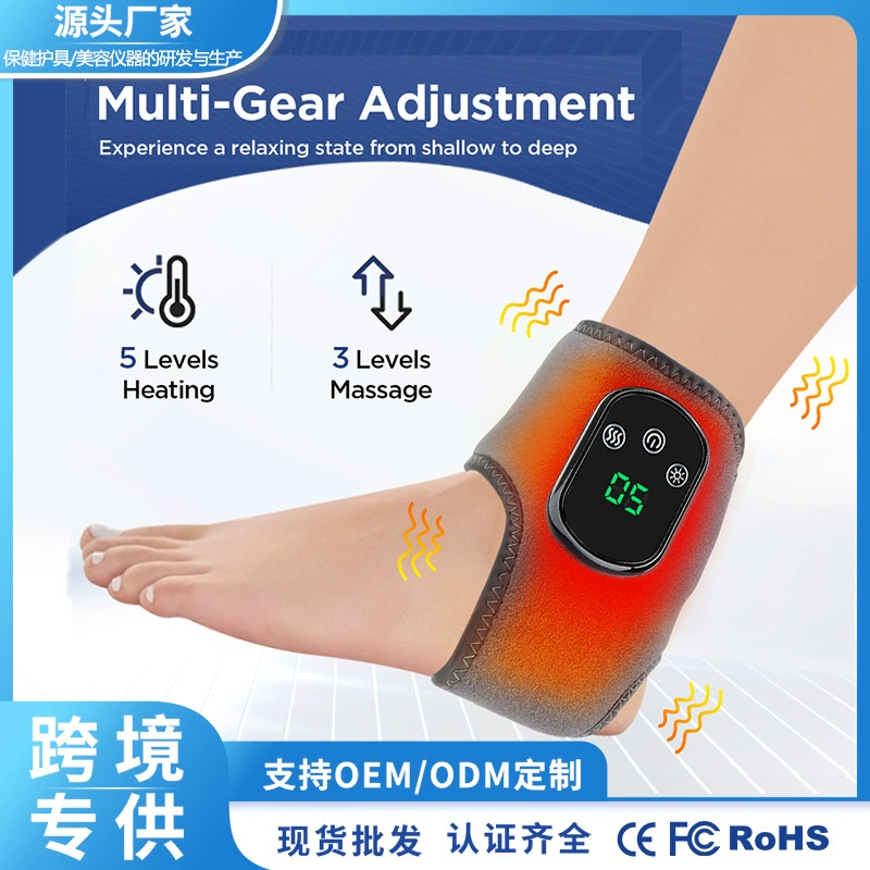 Трансграничный электрический нагрев, 5-скоростной горячий компресс, 3-скоростная вибрация, защита лодыжки, электрический массажер для ног, массаж с подогревом, защита лодыжки