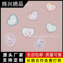 漫画玉桂犬ケイティ猫刺繍布貼り子供服バッグ装飾パッチ携帯電話diy装飾シール