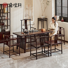 红木家具赞比亚血檀实木中式餐台古典客厅餐桌非洲小叶紫檀茶桌