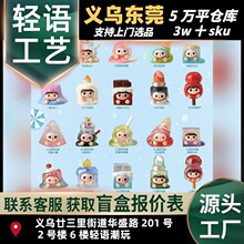 ��ƷҪ����!����ä�д������������湫�аڼ�����ֱ��һ��
