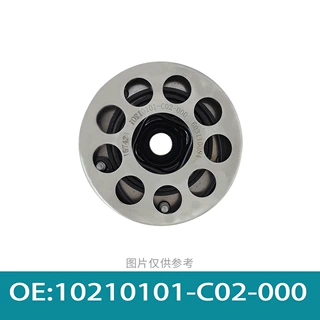 适用于吉利4G18/4G15D正时齿轮相位调节器36齿排10210101-C02-000