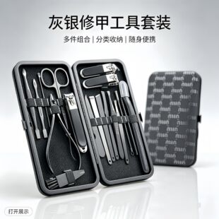 �羳��ɫָ�׵�ȫ��18���ײ��P�ָ�׼���Ƥ��üë�A���_�������l