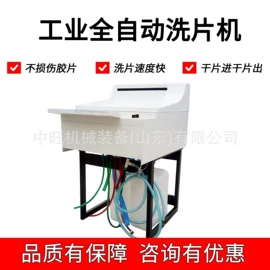 工程机械配件;其他工程机械;工程建筑机械