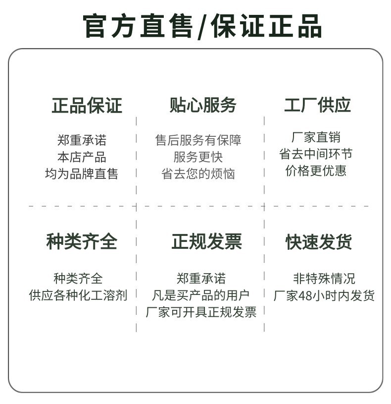 O1CN01iZ1zKp1Xw5o4TODZh_!!2212