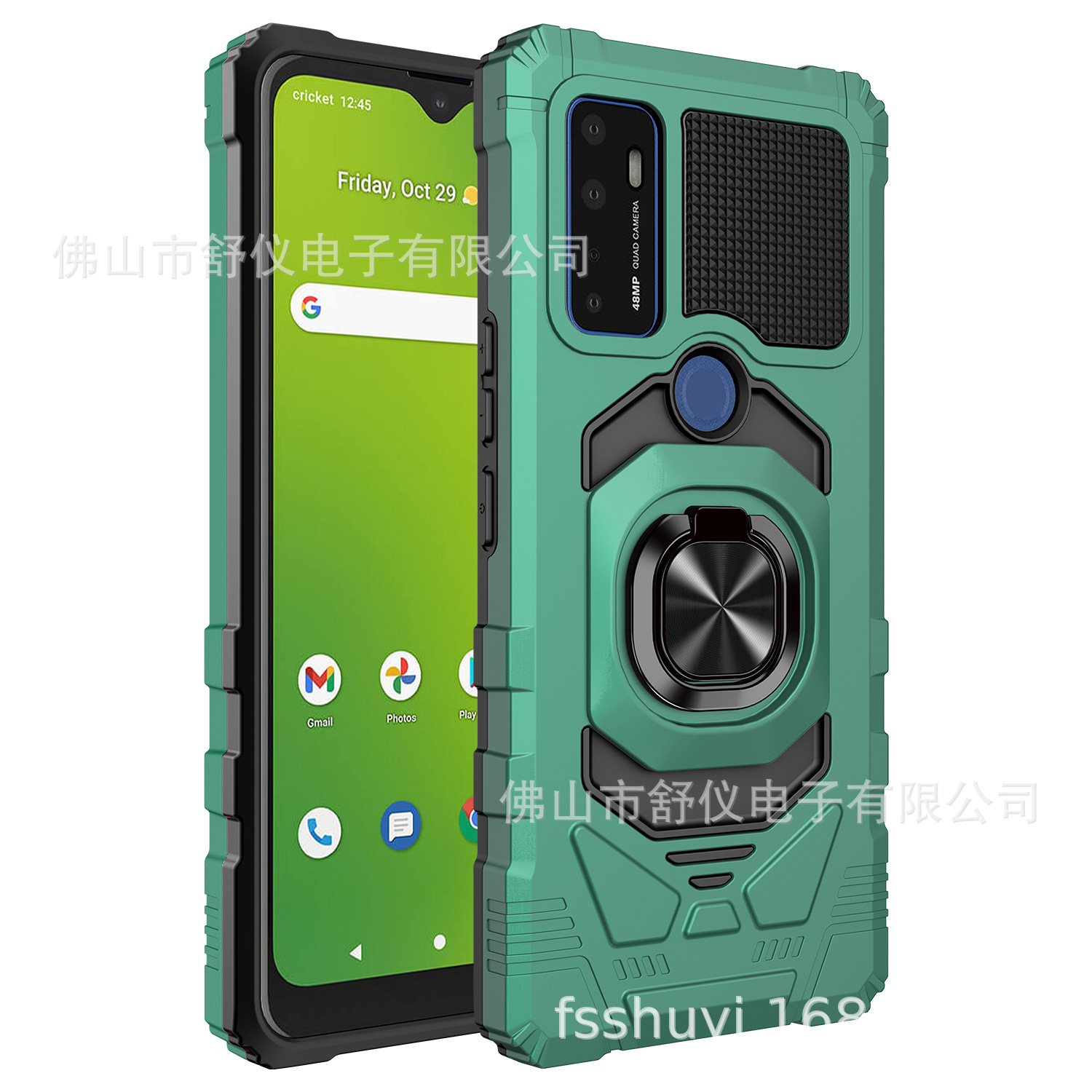 欧美热销适用att fusion 5G铠甲手机壳tcl 30xe 5G旋转支架保护套