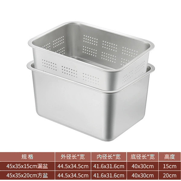 45*35*15 punching + 20 solid basins