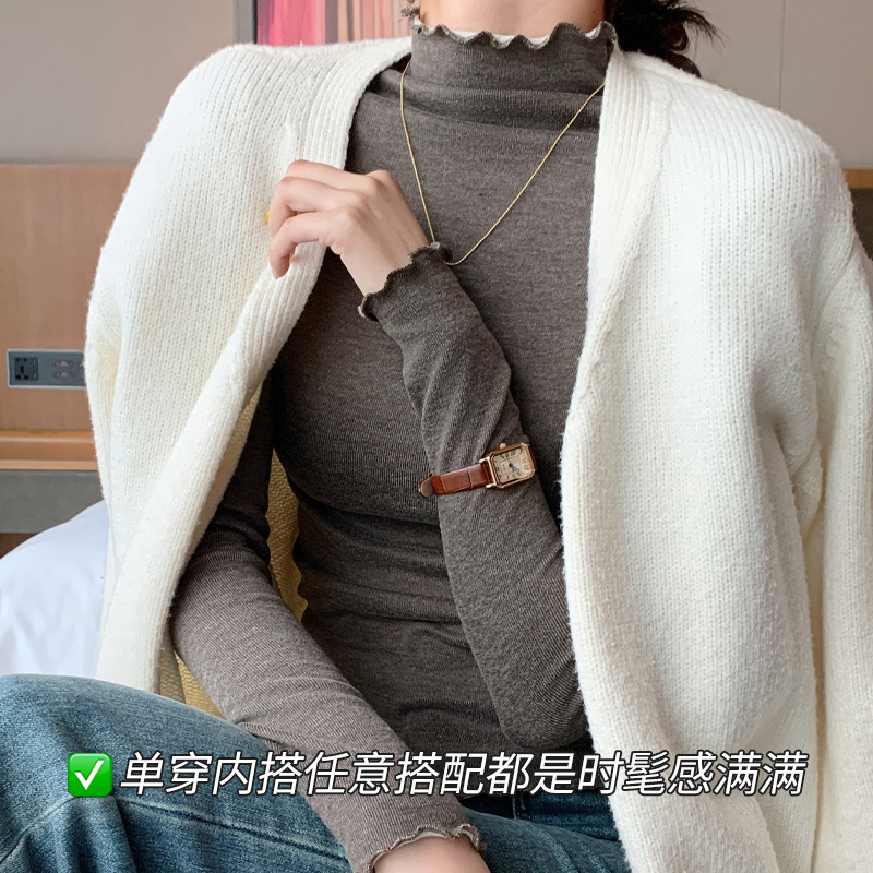 H360木耳边半高领打底衫女秋冬季内搭修身百搭花边针织衫长袖上衣
