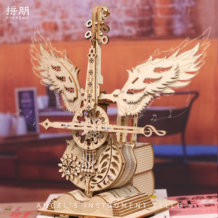 Cello Music Box DIY Handmade Wooden 3D Stereo Puzzle Model Music Box Birthday Gift for Girls