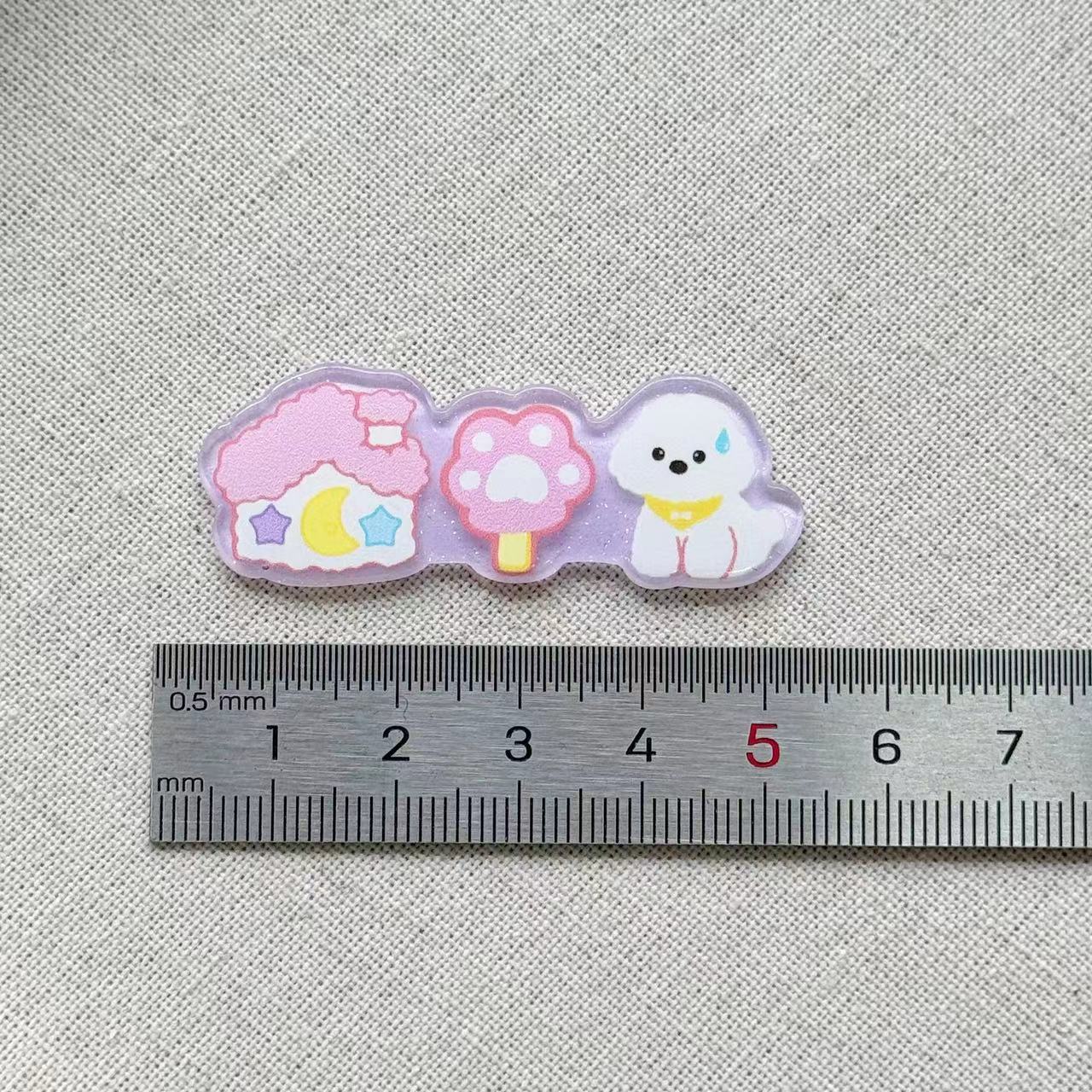 강아지 하우스 스트립