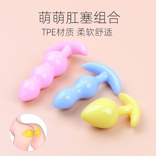 �S��ֱ�N������ͥŮ�ø���β�ʹ��������Ů���{��Ȥ��������Ʒ