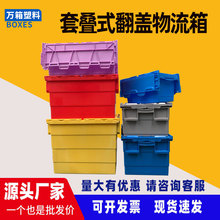 б��ʽ�������D����ׯB���w�tșʳƷ��朳��мӺ����D�\ݔ��