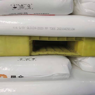 �����۱�ϩT30��cʯ�� �ߏ��Ȱ��b��������������Ĥע�����zԭ��