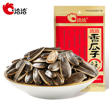 洽洽经典红袋香瓜子55g/110g
