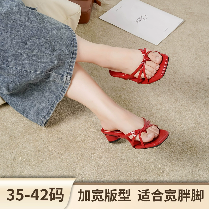 Universal slippers, footwear, flip flops, thin strap, plus size, Korean style