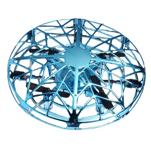 IQ0EM Cross-border Hand Throw UFO Induction Flying Vehicle Smart Toy Boy Gift Flying Drone Ringball