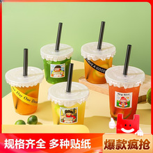 �����̲豭��500ml������ϙ��ʲ����Fһ���Դ�����w�������