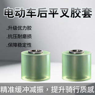 늄�܇��ƽ�������Ӻ񾏛_�����Ħ��܇�p����ͨ�ø��b�z��