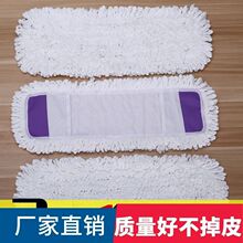 �ϰѲ���Q��ƽ���̖�޾��ϲ��m���^�ղ������^�޲���Q�^����ʽ