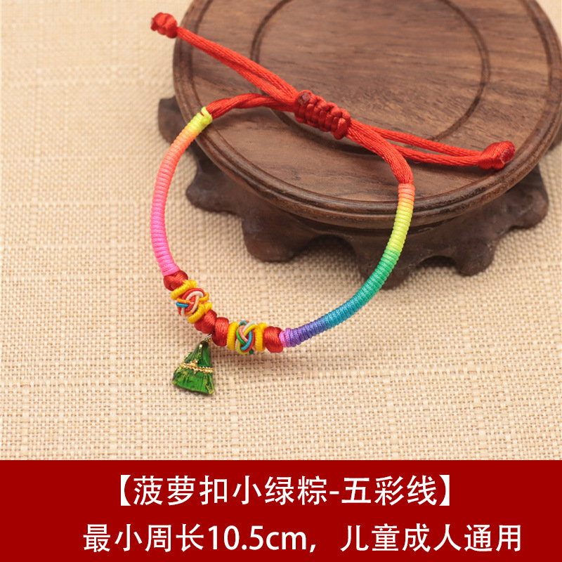 Bracelet en alliage - Ref 3446579 Image 23