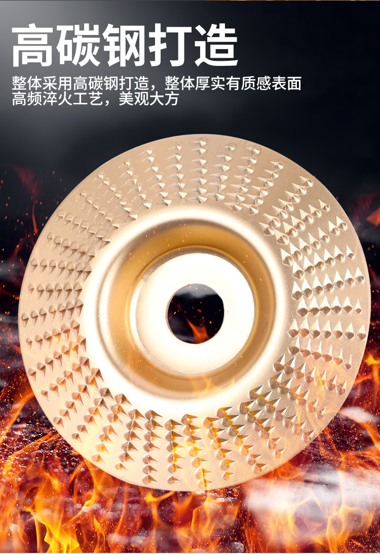 详情页-恢复的_07