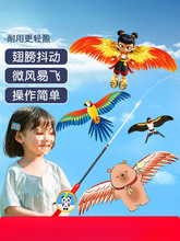 ��~��С�L�~΢�L���w��ͯС̖�ֳ�2025�¿�ӑB�������㿨ͨ����