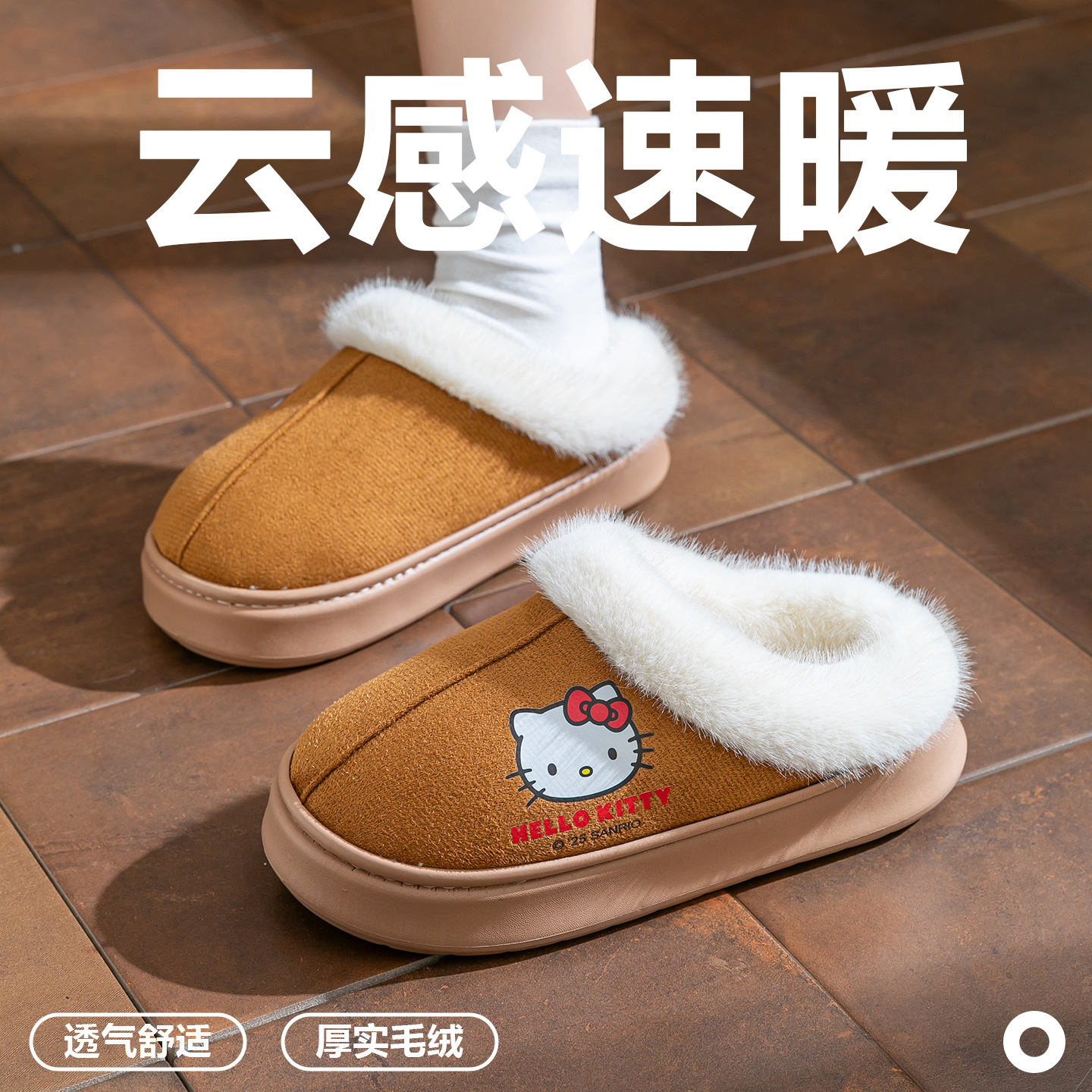 Transfronterizos lindos zapatos de lana de invierno para mujeres zapatillas de algodón de interior anti-deslizante zapatillas de algodón de peluche de fondo grueso