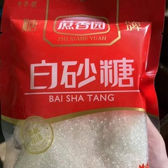 Xiaoxiangyuan Granulated Sugar 258g/Pack Recommended for Brewing Tea, Making Coffee, Western Snacks, Baking, Seasoning, Edible Sugar